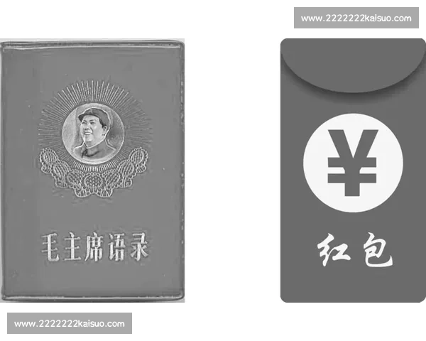 体育文化视角下社会变迁与青年价值观塑造研究